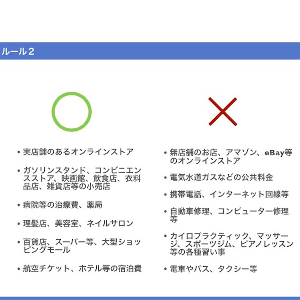 f:id:yuugenjikkou_0106:20170213131159j:image f:id:yuugenjikkou_0106:20170213131159j:image