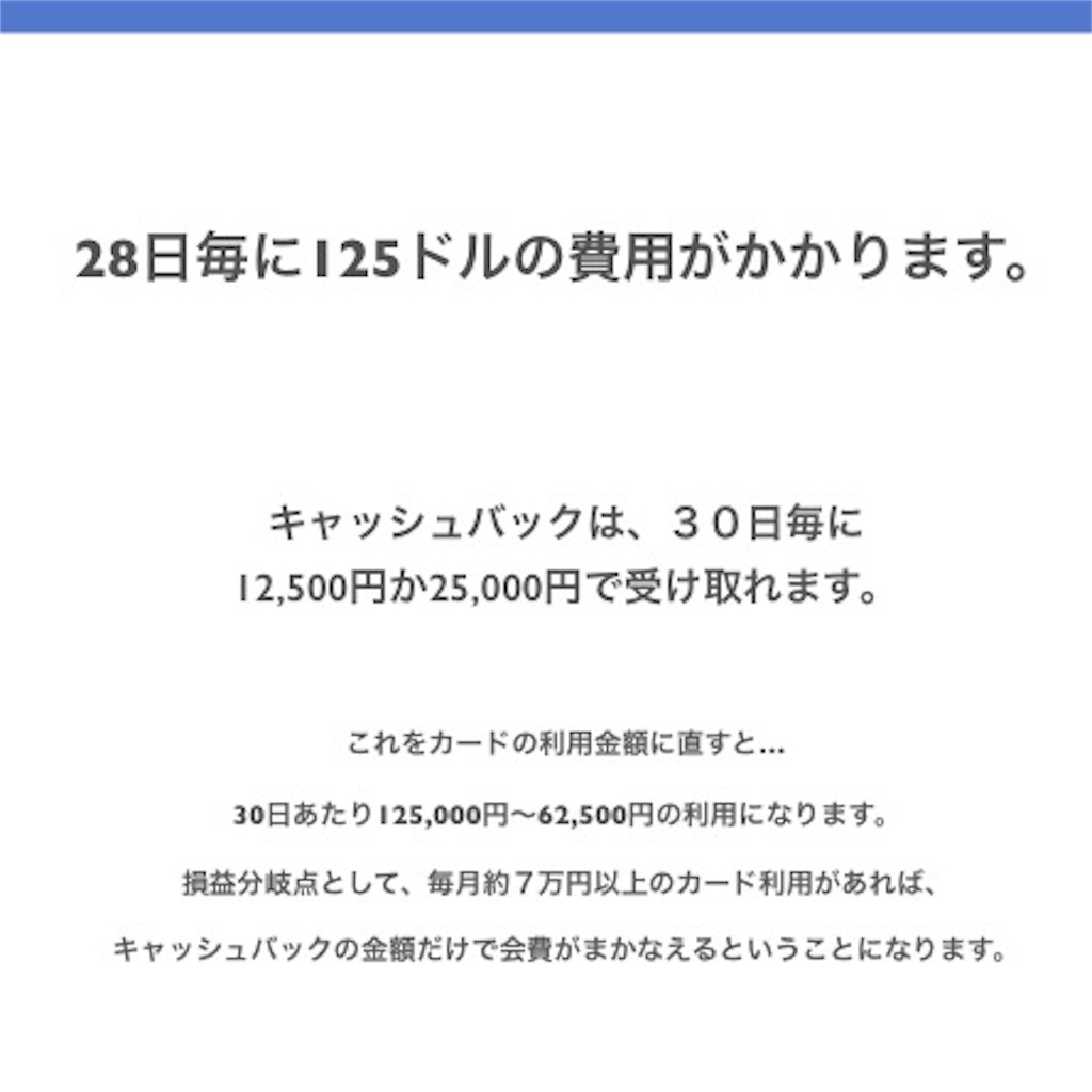 f:id:yuugenjikkou_0106:20170213131454j:image f:id:yuugenjikkou_0106:20170213131454j:image
