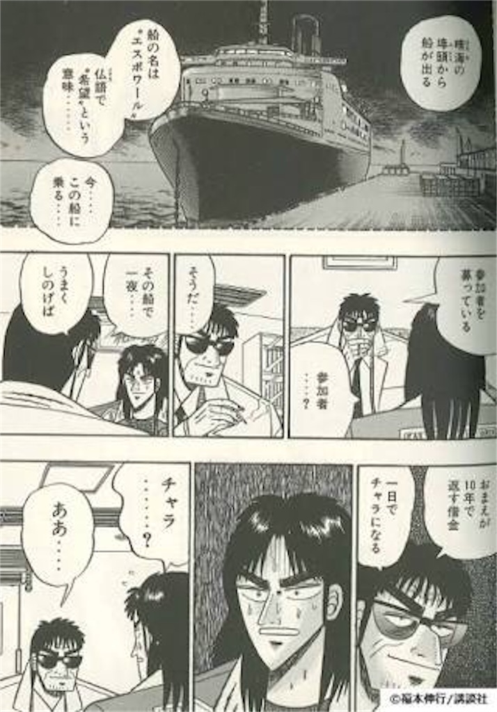 f:id:yuugentmugen:20181203010752j:image f:id:yuugentmugen:20181203010752j:image
