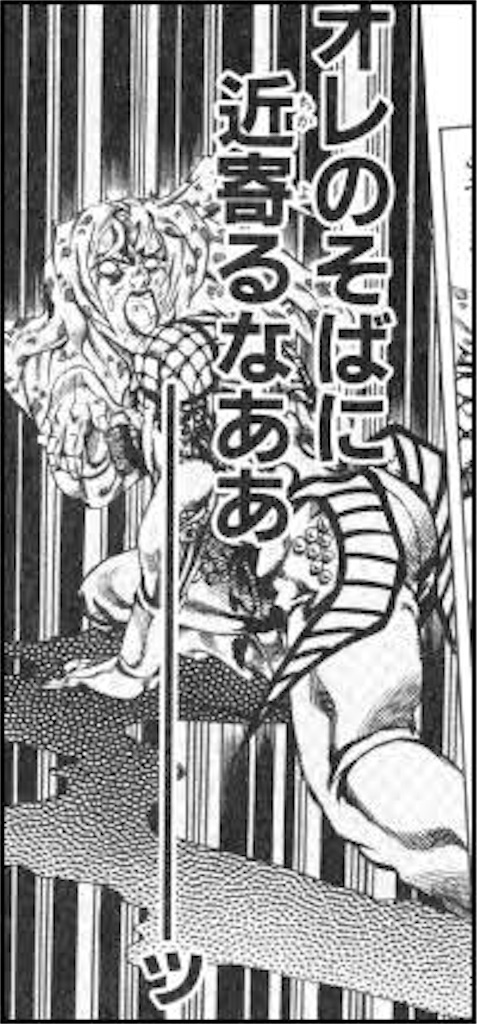 f:id:yuugentmugen:20181203012701j:image f:id:yuugentmugen:20181203012701j:image