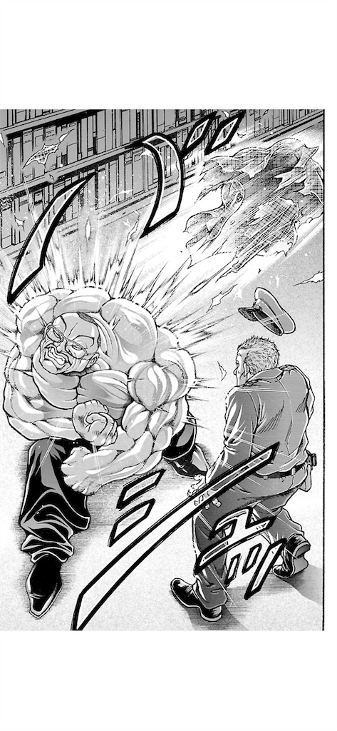 漫画 刃牙シリーズにありがちなこと50 有限会社mugen本舗 漫画 刃牙シリーズにありがちなこと50 有限会社mugen本舗