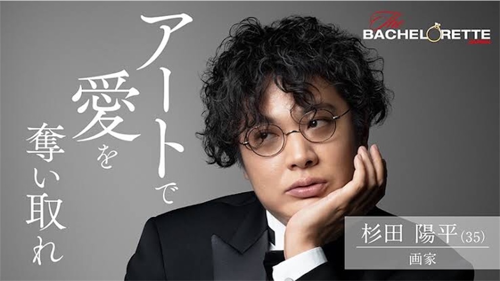 f:id:yuugentmugen:20201009190157j:image f:id:yuugentmugen:20201009190157j:image