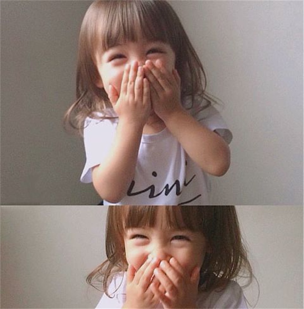 f:id:yuugess:20210617231643j:image