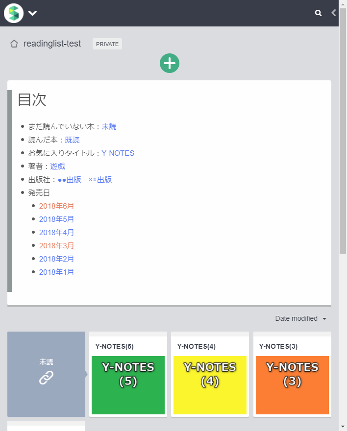 f:id:yuugi0608:20180408234030p:plain f:id:yuugi0608:20180408234030p:plain