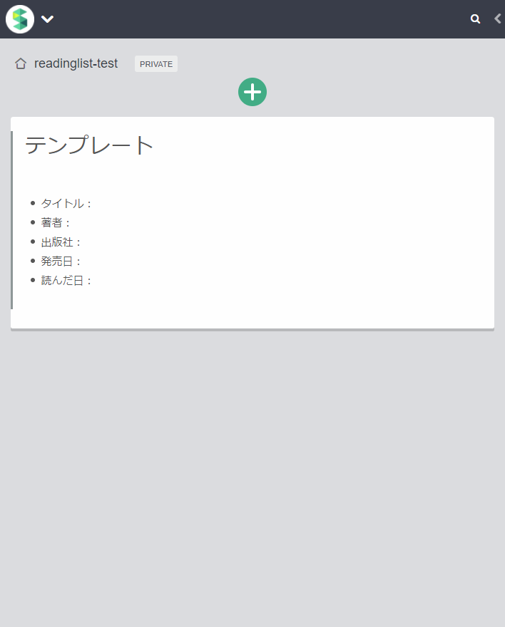 f:id:yuugi0608:20180408234042p:plain f:id:yuugi0608:20180408234042p:plain