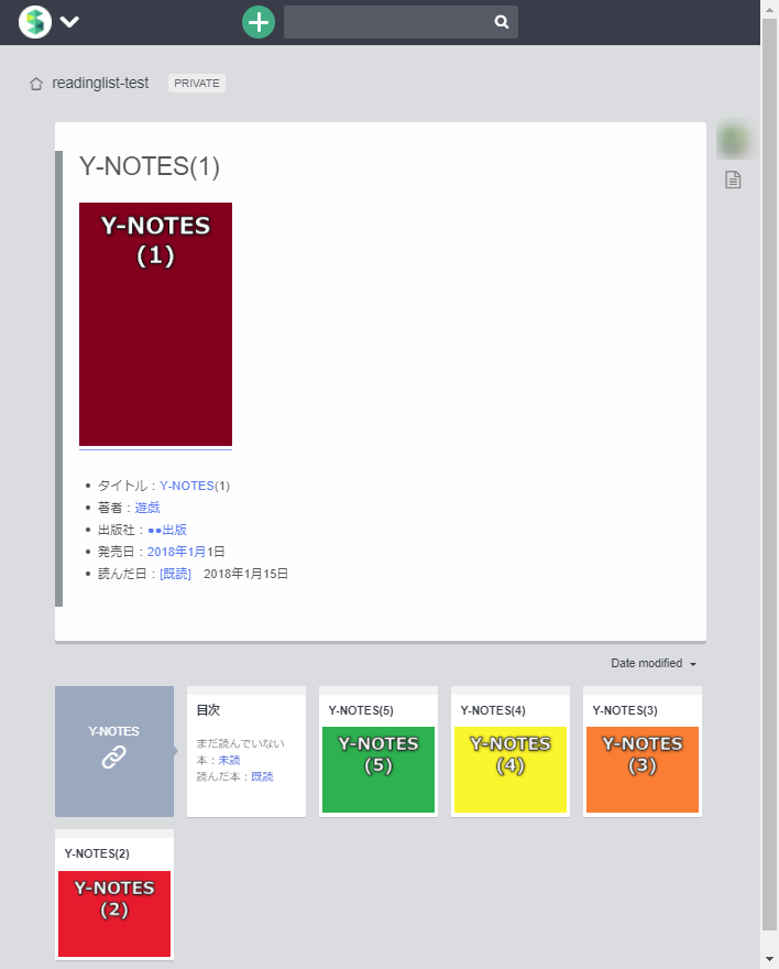 f:id:yuugi0608:20180408234053p:plain f:id:yuugi0608:20180408234053p:plain