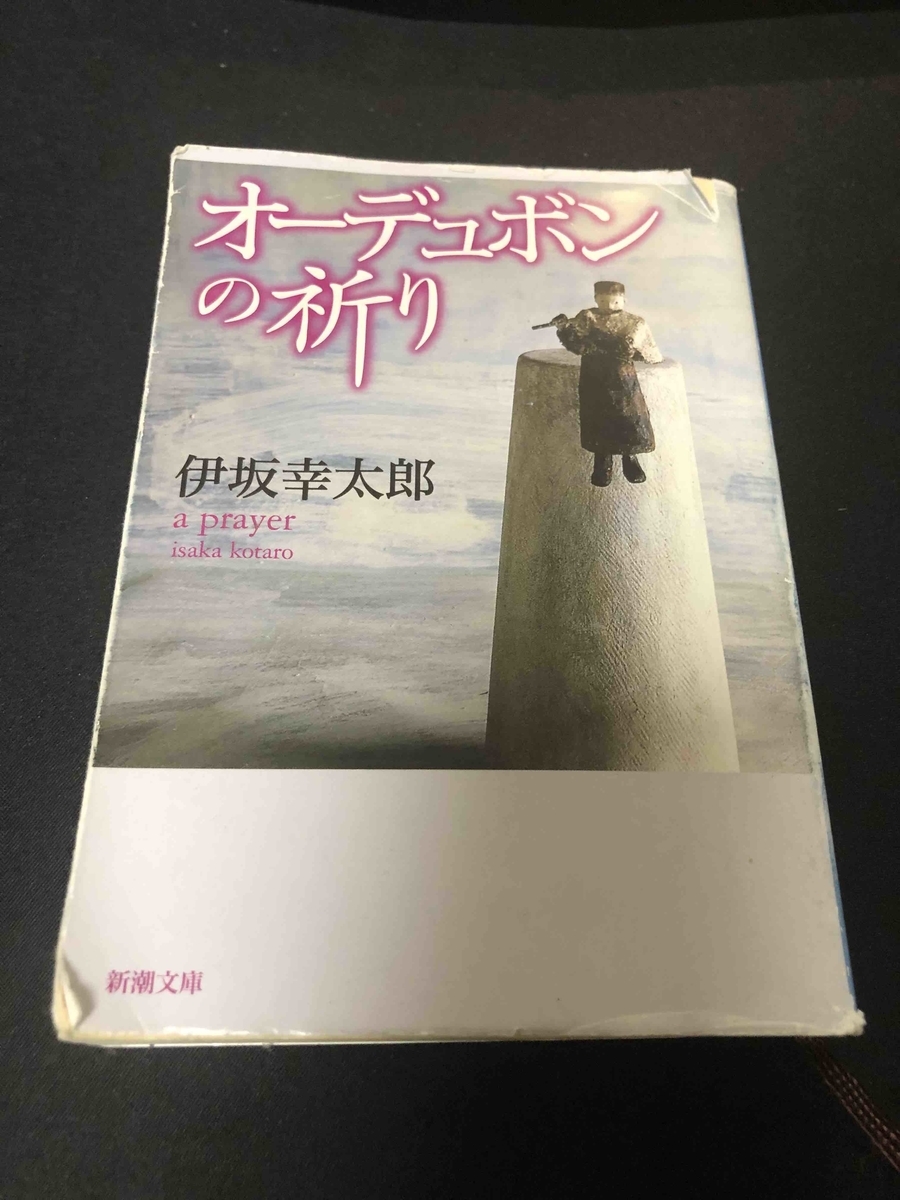 f:id:yuugo_i:20211028095758j:plain