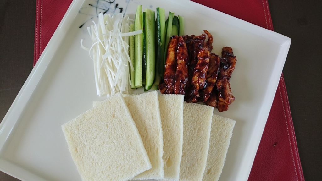 これはうまい と叫ぶ顔がほころんだ 豚肉の北京ダック風 還暦からの再起動
