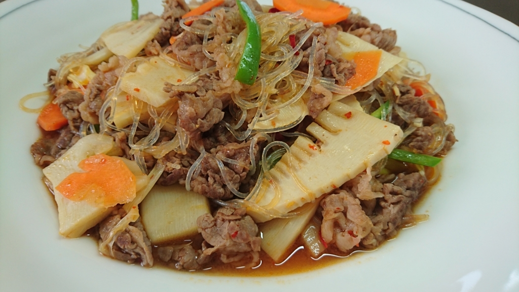 f:id:yuuhinooka:20170828095201j:plain