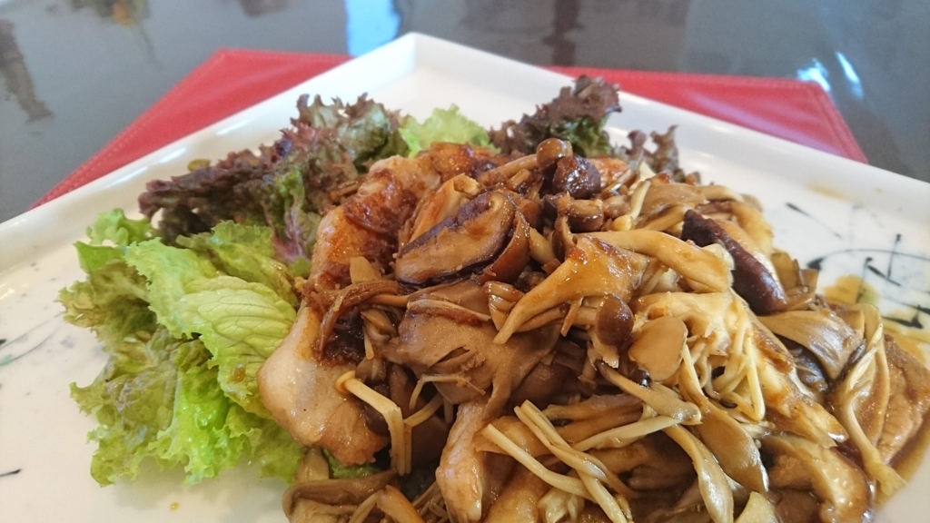 f:id:yuuhinooka:20171024081753j:plain f:id:yuuhinooka:20171024081753j:plain