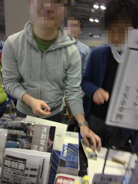 f:id:yuuhiti:20170115013404j:plain f:id:yuuhiti:20170115013404j:plain