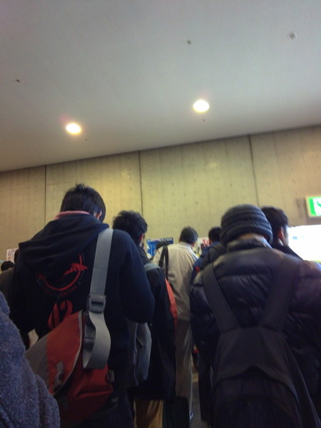 f:id:yuuhiti:20170115014413j:plain f:id:yuuhiti:20170115014413j:plain