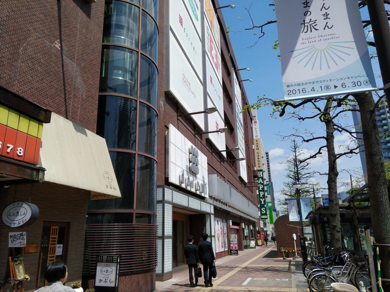 f:id:yuuhiti:20170117151206j:plain