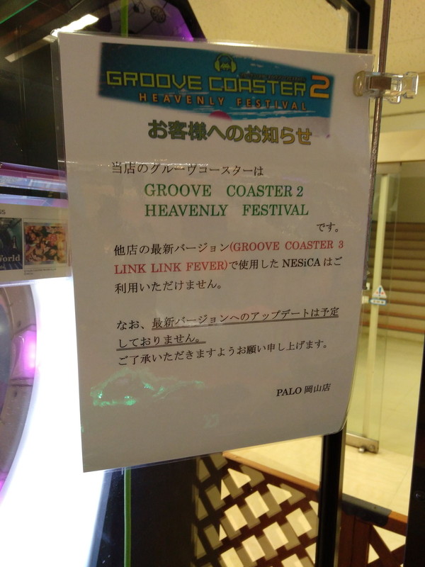f:id:yuuhiti:20170117152916j:plain