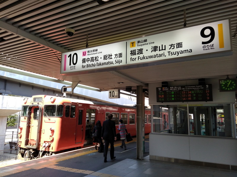 f:id:yuuhiti:20170117154825j:plain