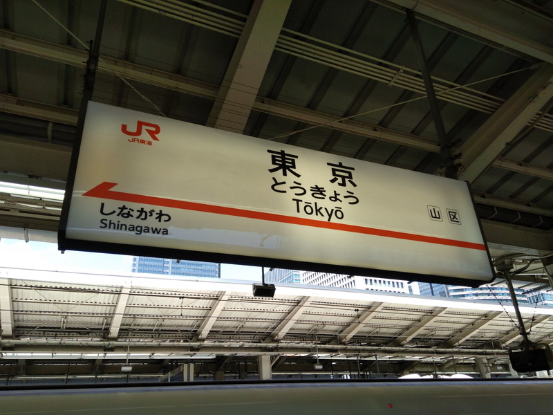 f:id:yuuhiti:20170329200705j:plain f:id:yuuhiti:20170329200705j:plain