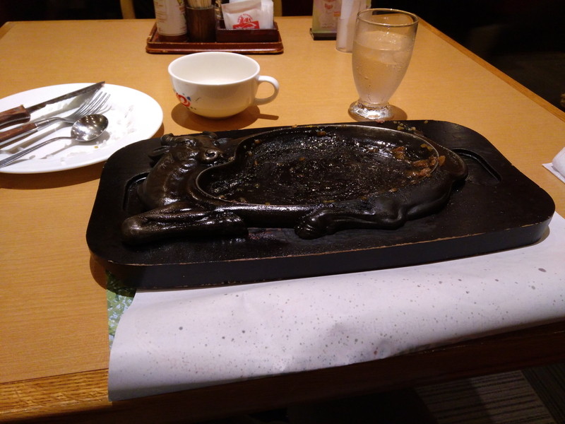 f:id:yuuhiti:20170329223314j:plain f:id:yuuhiti:20170329223314j:plain