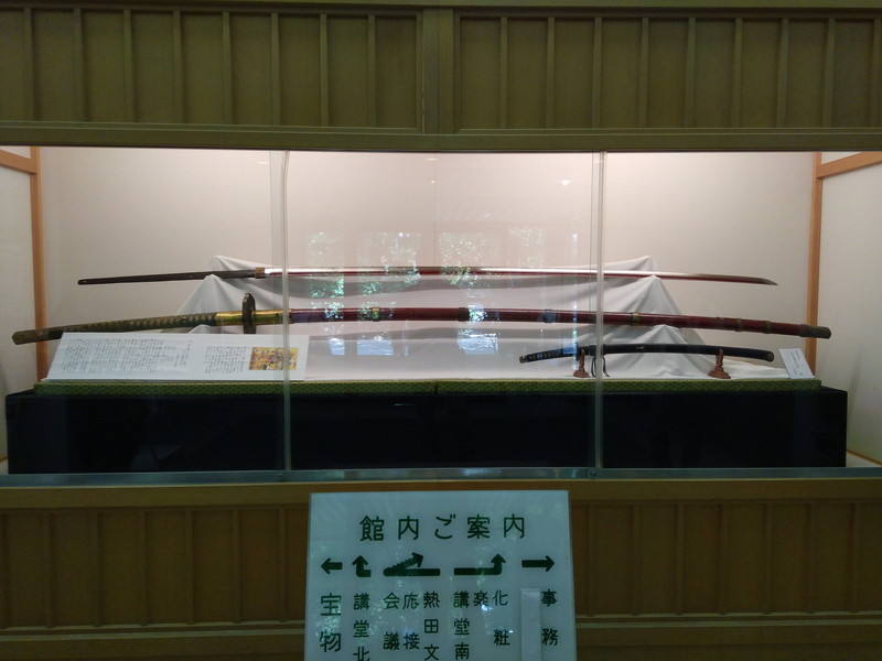 f:id:yuuhiti:20170413193211j:plain f:id:yuuhiti:20170413193211j:plain