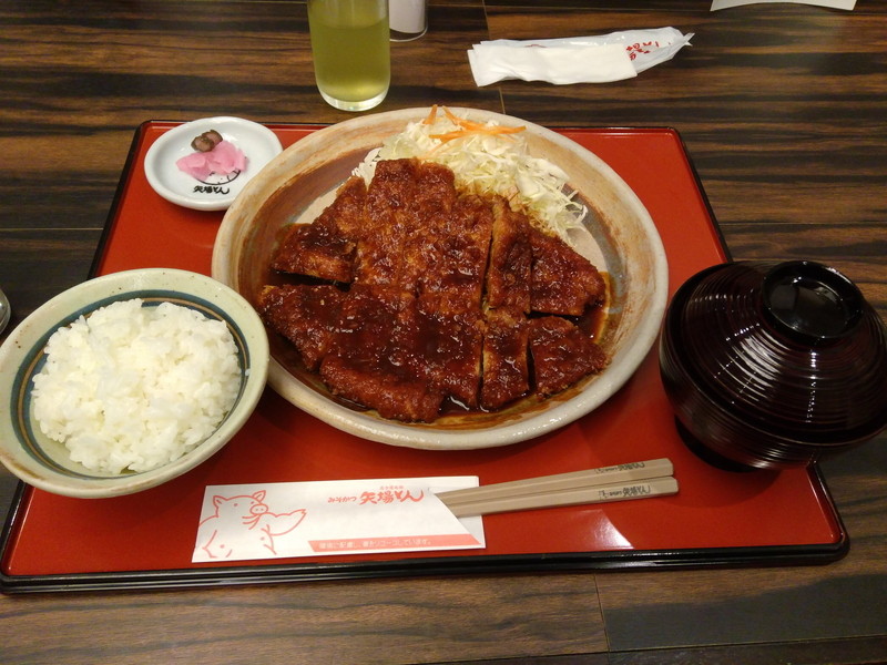 f:id:yuuhiti:20170413193957j:plain f:id:yuuhiti:20170413193957j:plain