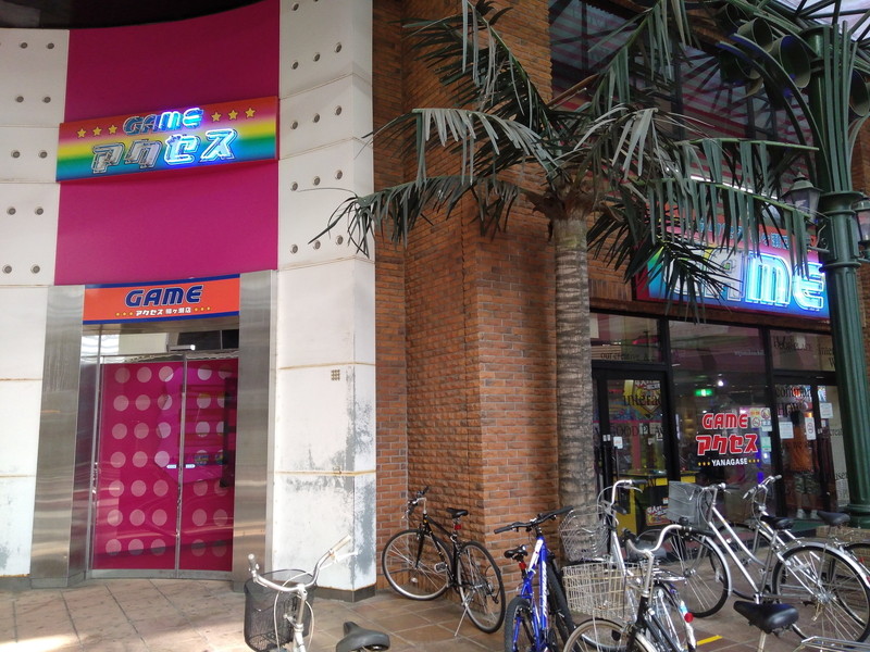 f:id:yuuhiti:20170413202932j:plain f:id:yuuhiti:20170413202932j:plain