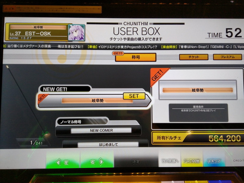 f:id:yuuhiti:20170413225746j:plain f:id:yuuhiti:20170413225746j:plain