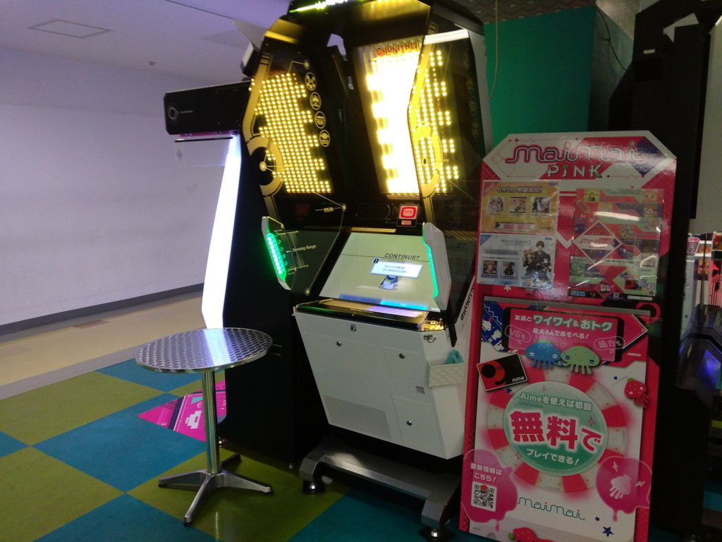 f:id:yuuhiti:20180129221554j:plain