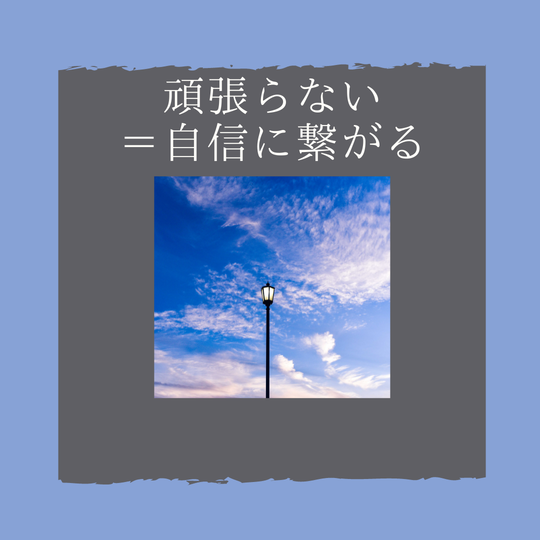 f:id:yuuhotoissho:20210921145958p:plain