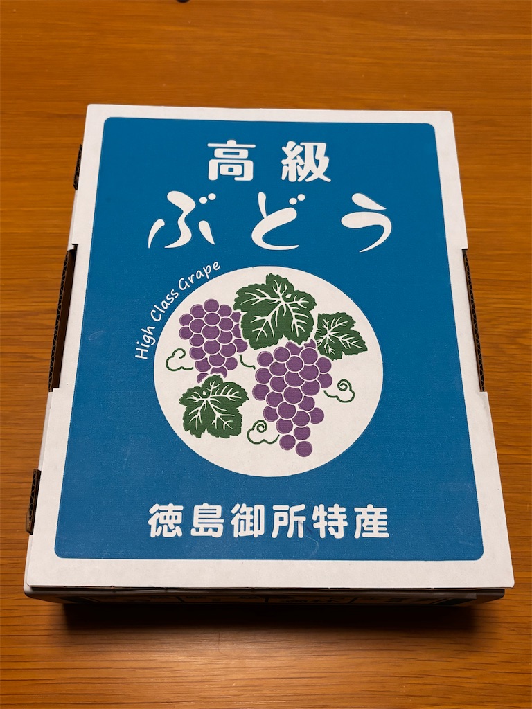 f:id:yuui_5012:20240721070458j:image