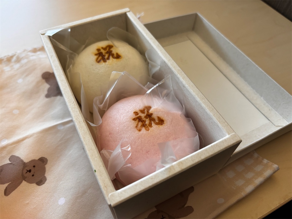 f:id:yuui_5012:20240912231615j:image