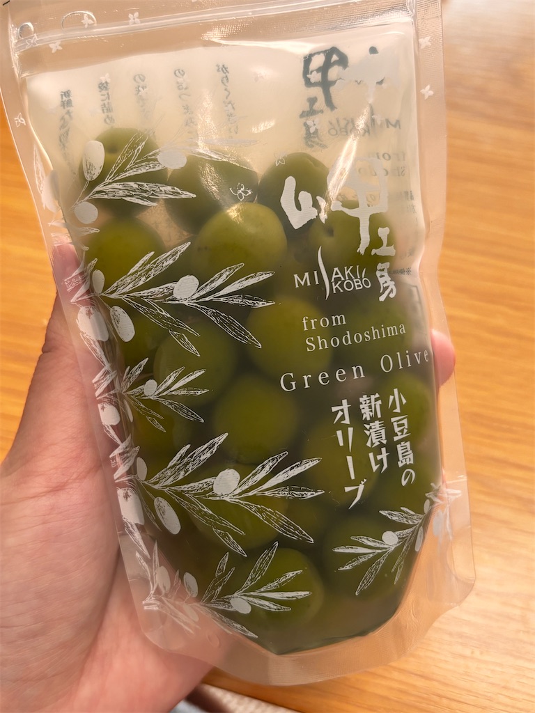 f:id:yuui_5012:20241103223532j:image