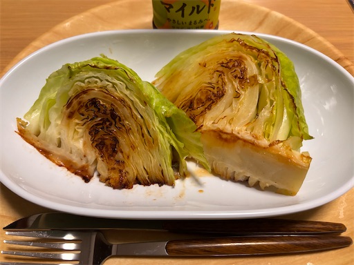 f:id:yuui_5012:20241203061545j:image