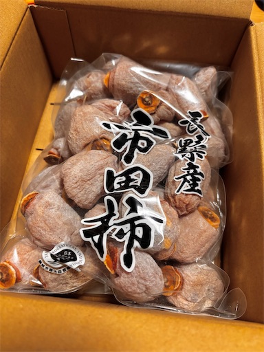 f:id:yuui_5012:20250208210750j:image