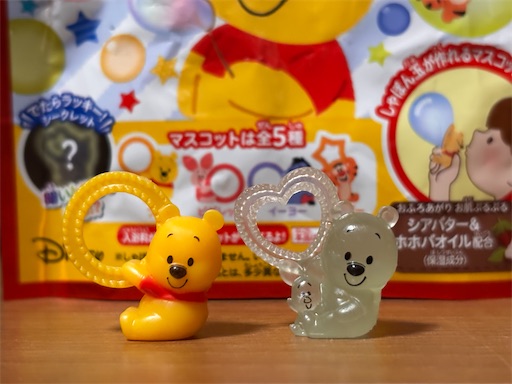 f:id:yuui_5012:20250208211422j:image
