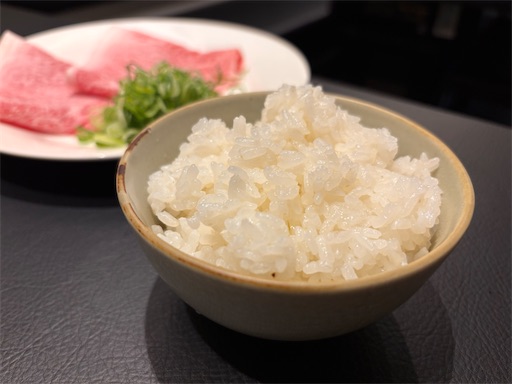 f:id:yuui_5012:20250213080605j:image