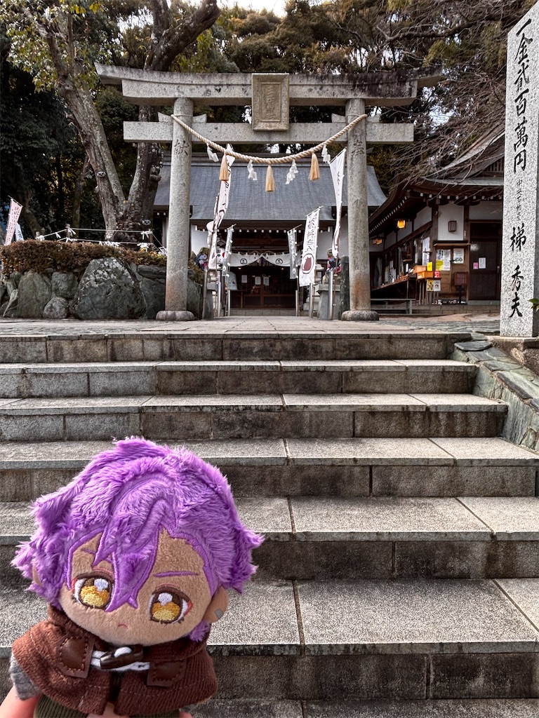 f:id:yuui_5012:20250225094424j:image