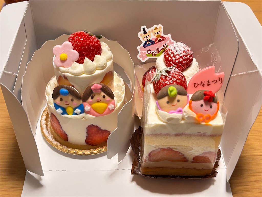 f:id:yuui_5012:20250304132444j:image