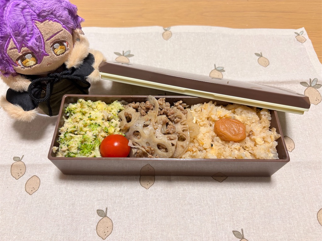 f:id:yuui_5012:20250319062715j:image
