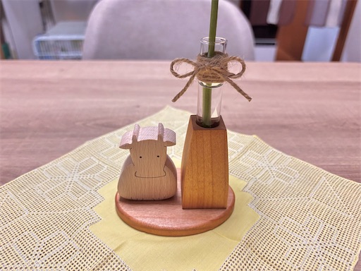 f:id:yuui_5012:20250413215559j:image