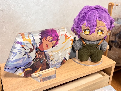 f:id:yuui_5012:20250421095602j:image