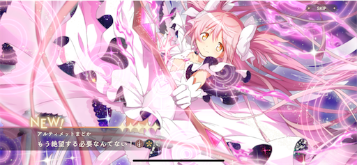 f:id:yuui_5012:20250506233235p:image