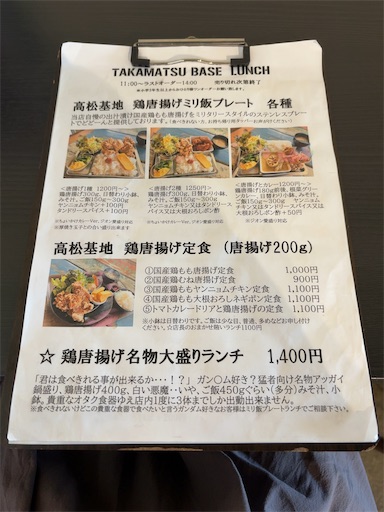 f:id:yuui_5012:20250720084306j:image f:id:yuui_5012:20250720084306j:image