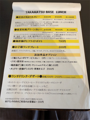 f:id:yuui_5012:20250720084313j:image f:id:yuui_5012:20250720084313j:image