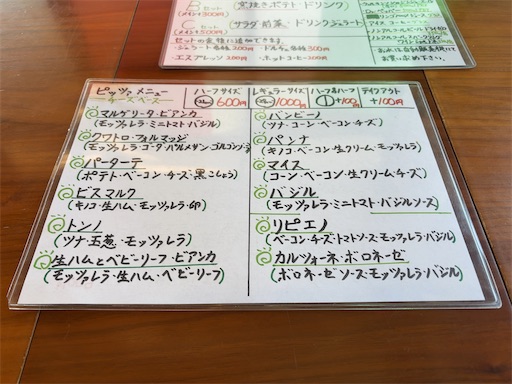 f:id:yuui_5012:20251027195542j:image