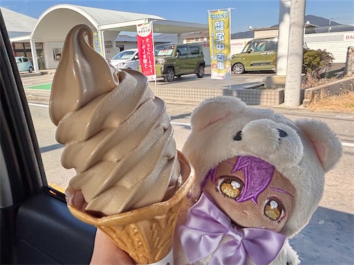 f:id:yuui_5012:20251126061610j:image