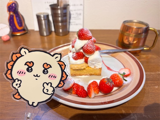 f:id:yuui_5012:20260129172341j:image