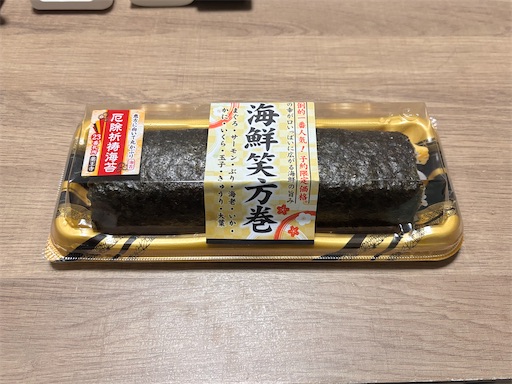 f:id:yuui_5012:20260204170036j:image