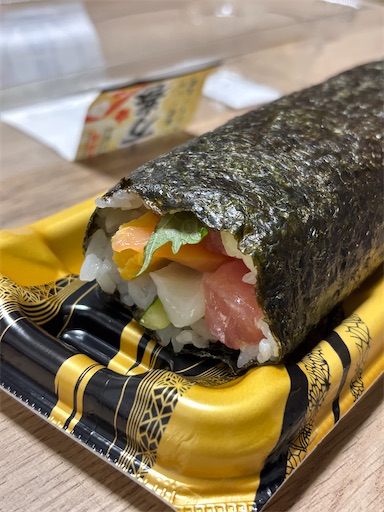 f:id:yuui_5012:20260204170039j:image