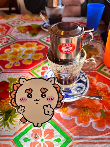 f:id:yuui_5012:20260204170121j:image