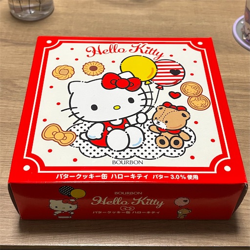 f:id:yuui_5012:20260214191032j:image