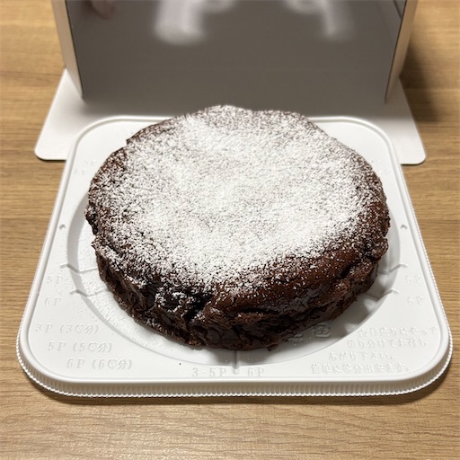 f:id:yuui_5012:20260214191048j:image